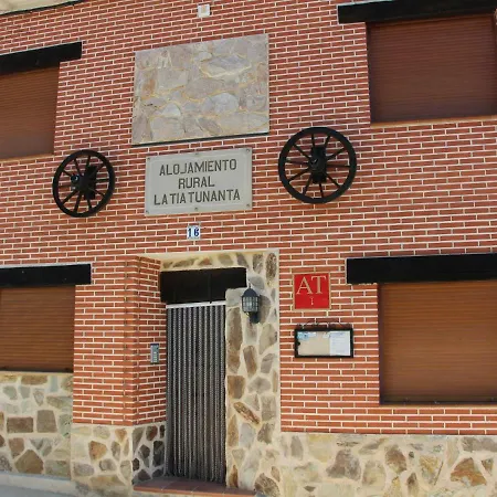 La Pesquera De La Tia Tunanta *